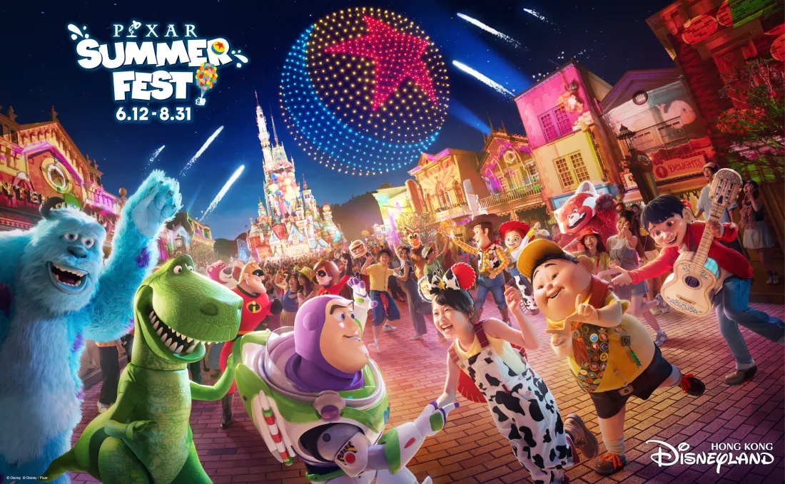 Disneyland summer fest 2026
