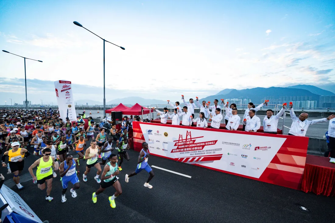 RGSH_BOC Marathon
