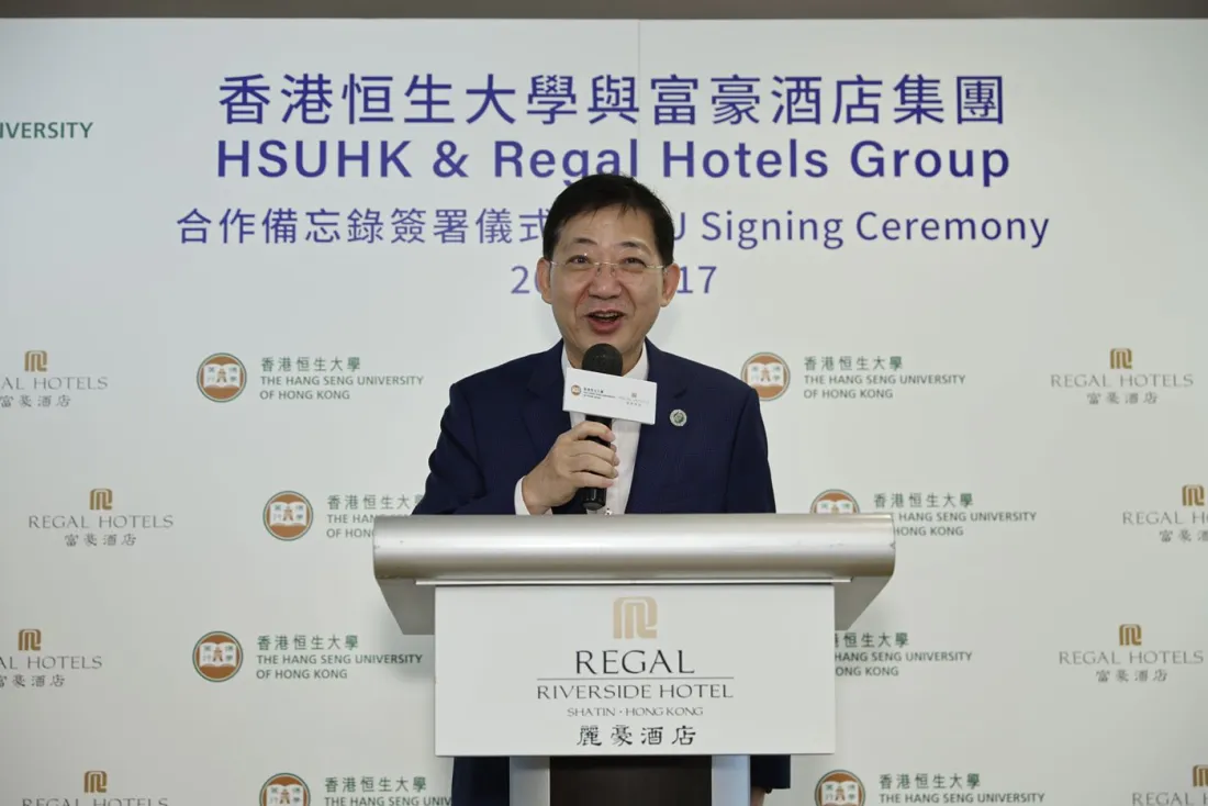 HSUHK and Regal Hotels Group sign MoU to advance holistic student living and talent development