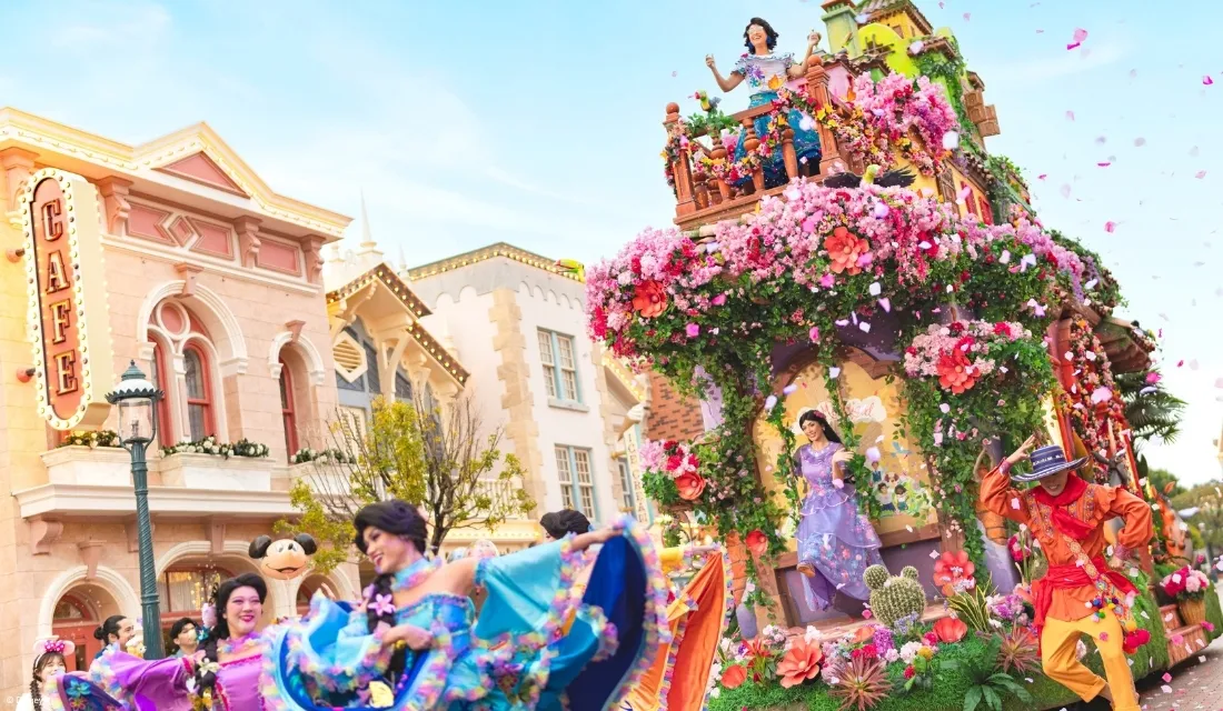 Regal Disney Package