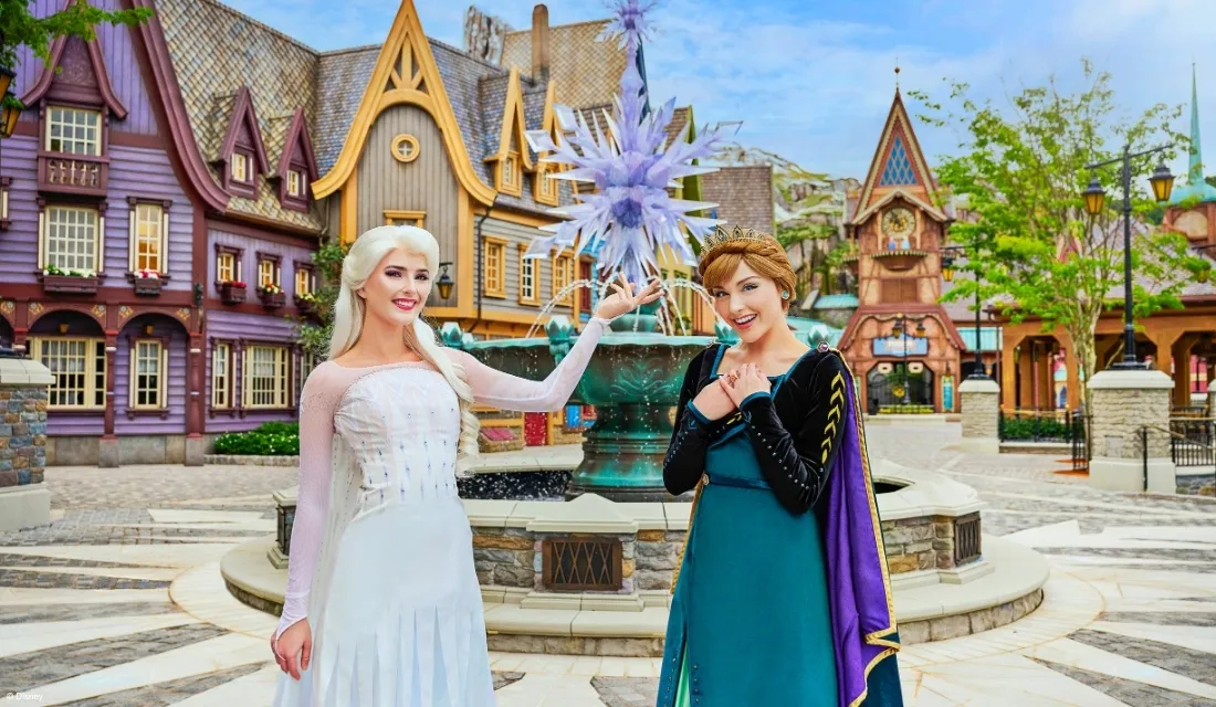 Regal Disney Package