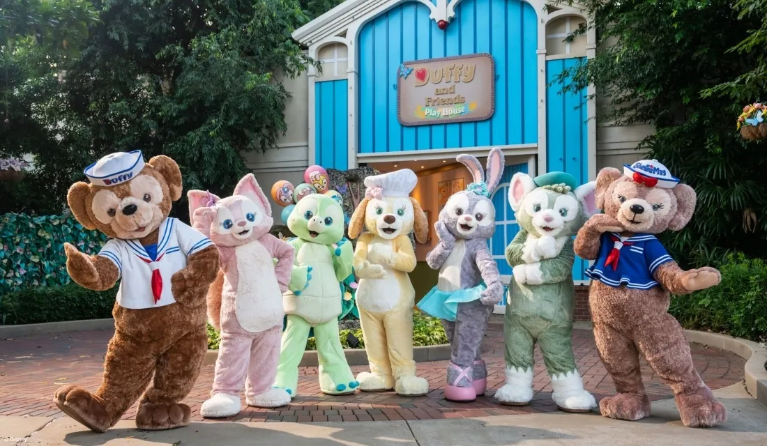 Regal Disney Package