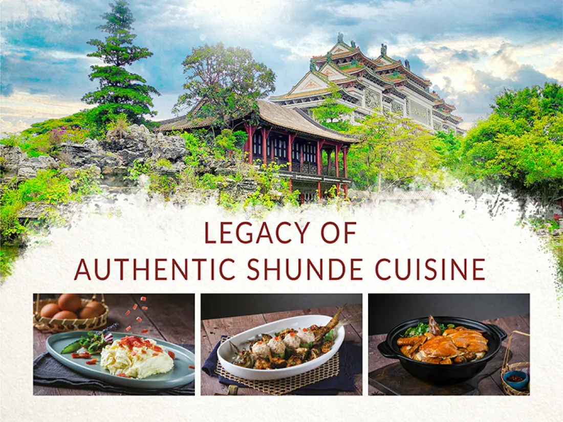 Legacy of Shunde Cuisine