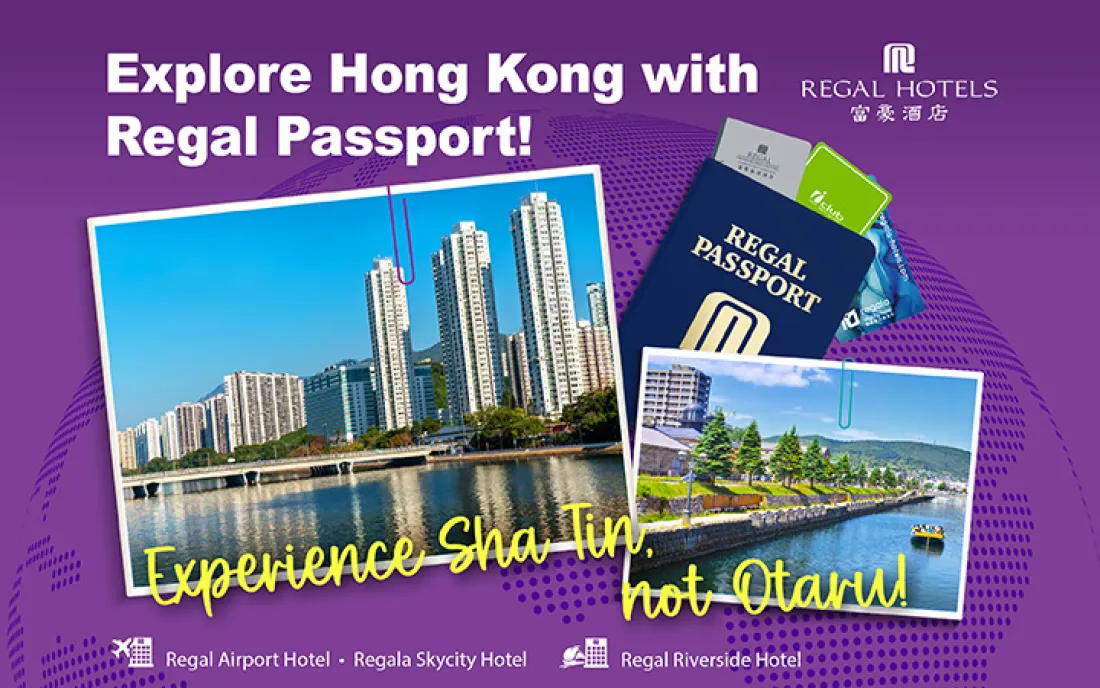  RHI_Regal Passport Room Package Sha Tin_Web Banner 720x450_EN.jpg 