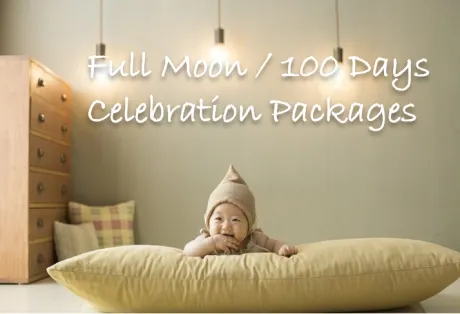  Birthday Full Moon and 100 Days Celebration Dinner Packages_Image.jpg 