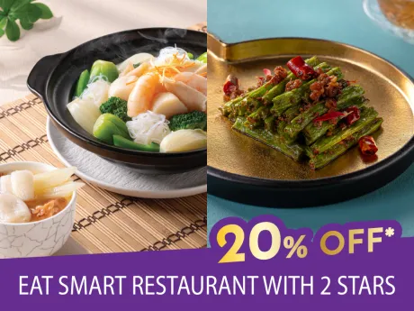  Eat Smart Restaurnat with 2 Stars_Image.png 