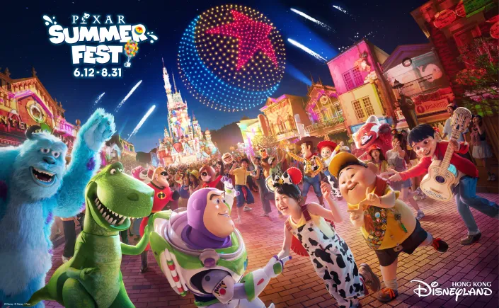 Disneyland summer fest 2026